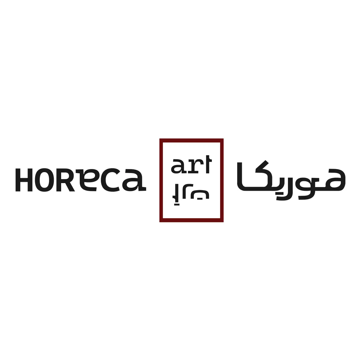 Horeca Art