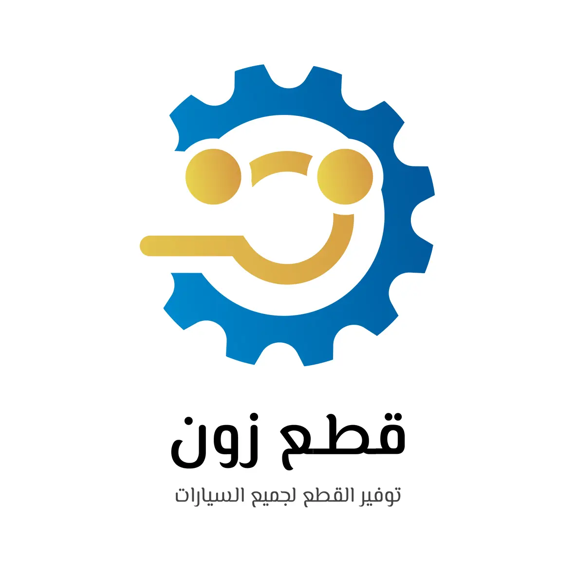 Kata3zoon