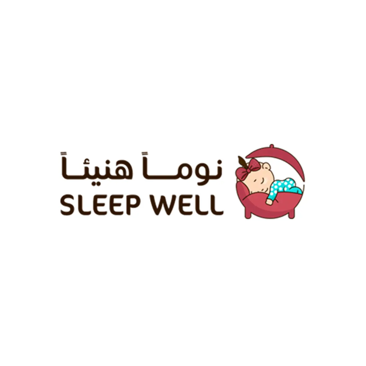 Sleep