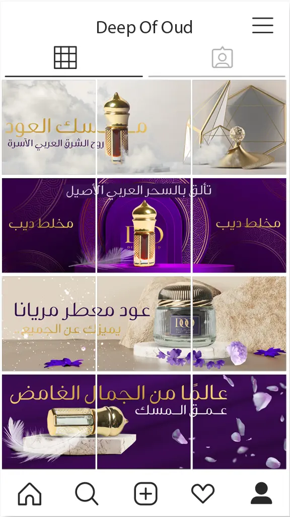 معاينة مشروع DOO